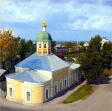 Арзамас - город и музей России